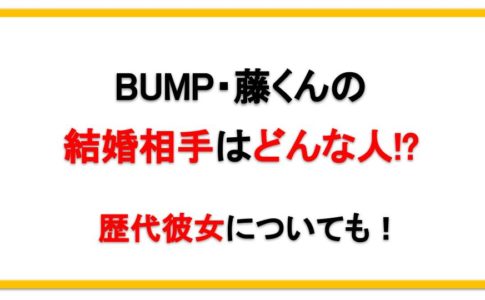 The Alfee 無観客ライブ視聴方法は スマホでも見れる チケットについても えびゴンぶろぐ