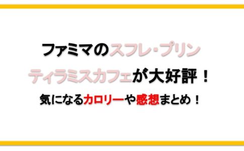 内田篤人引退で海外の反応は 引退理由 真相 や今後の活動についても えびゴンぶろぐ